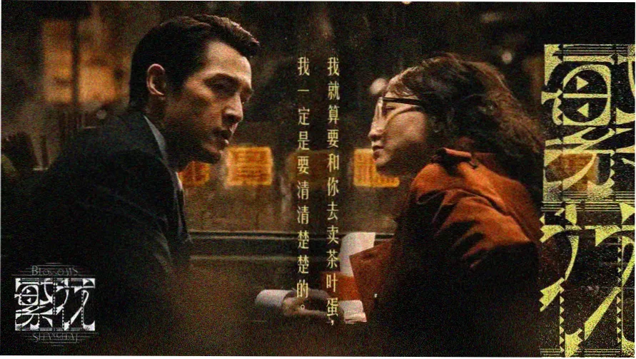 欧美大片在线观看 热门推荐